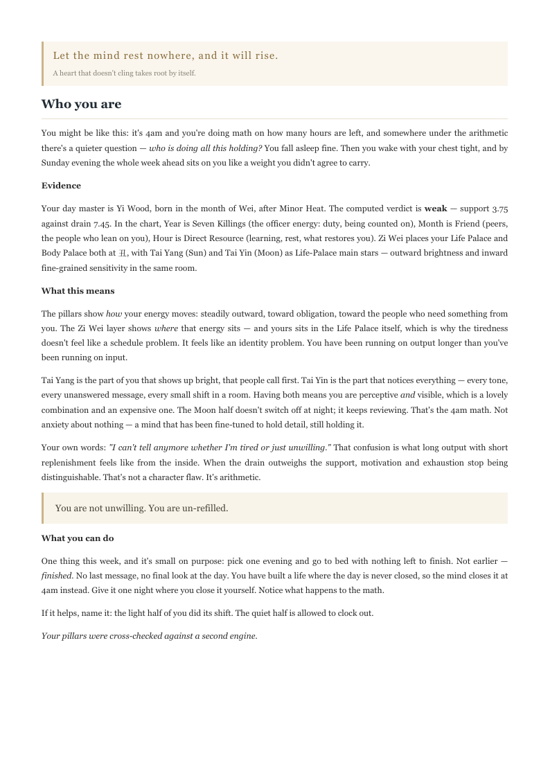 A chapter page (Your words → Mirror → Path → Letting go)